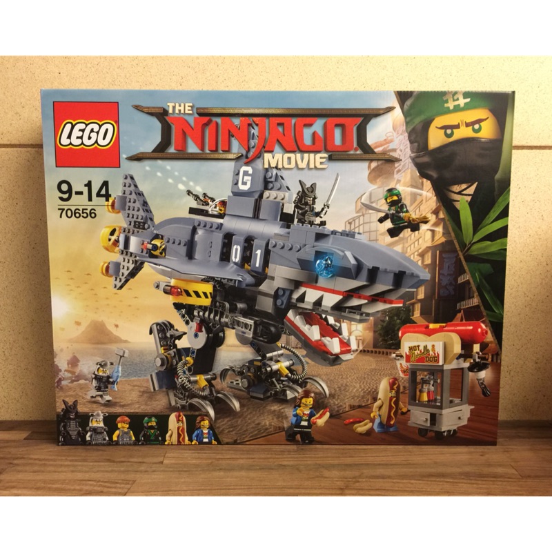 LEGO 70656 伽瑪當鯊魚機甲