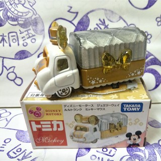 Tomica 多美 Disney 公主珠寶水晶貨車 米奇