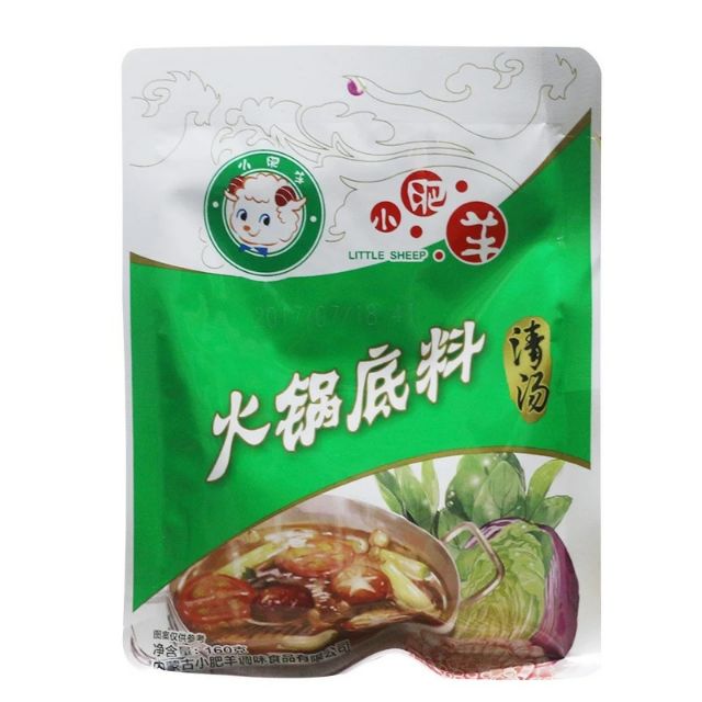 【代購】小肥羊火鍋湯底 - 清湯160g