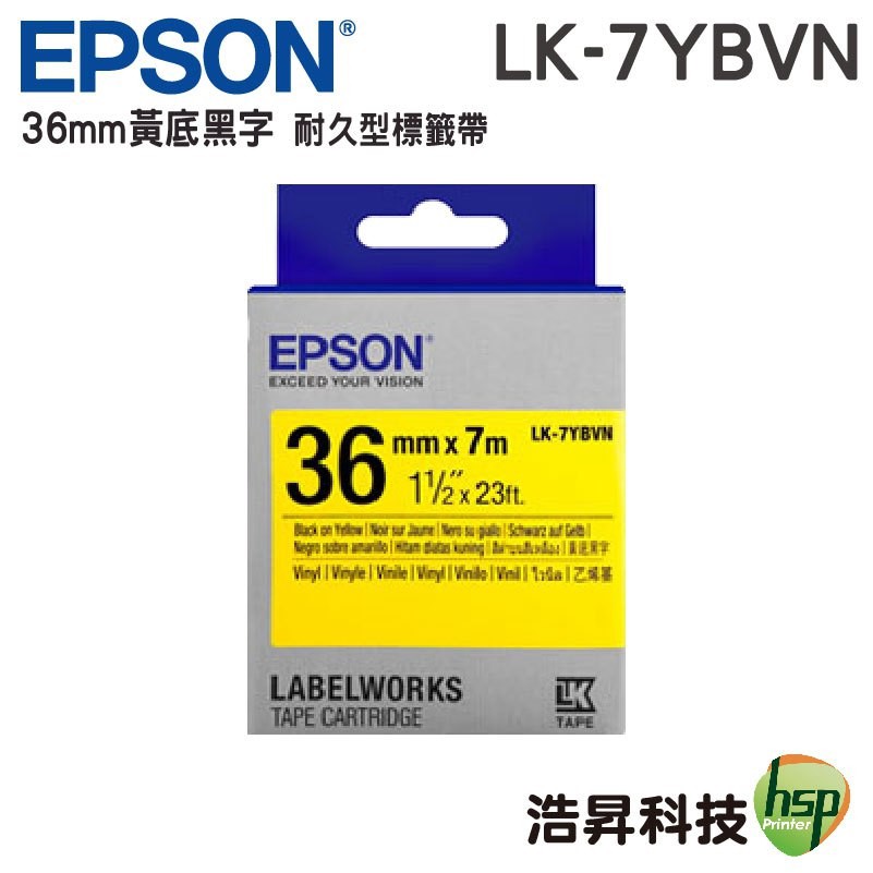 EPSON LK-7YBVN 36MM 產業耐久型 原廠標籤帶 黃底黑字