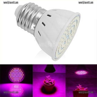 Wejt 48/60/80 220V LED 植物生長燈 E27 植物水培全光譜燈泡