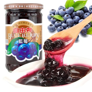 【甜心兒小舖】自由神果醬( 草莓/藍莓/葡萄 /微甜)240g-450g
