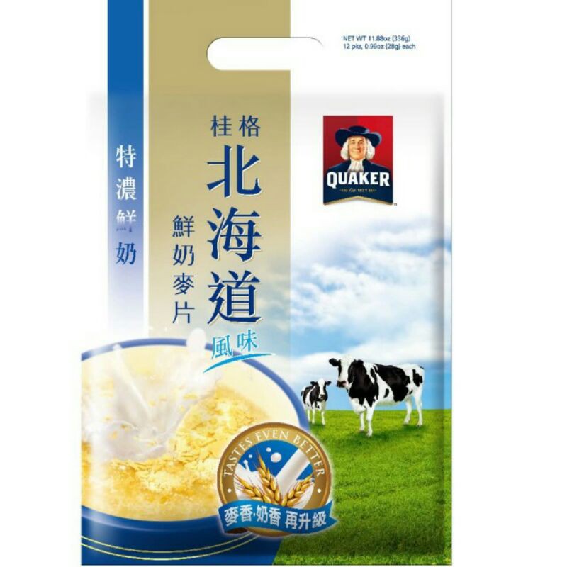 桂格北海道特濃鮮奶麥片（超商最多一次8包）