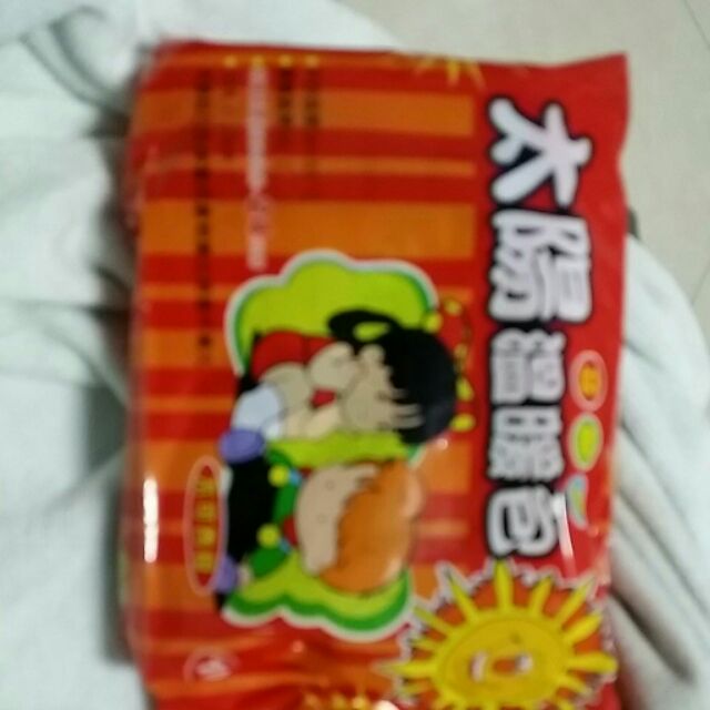 太陽暖暖包