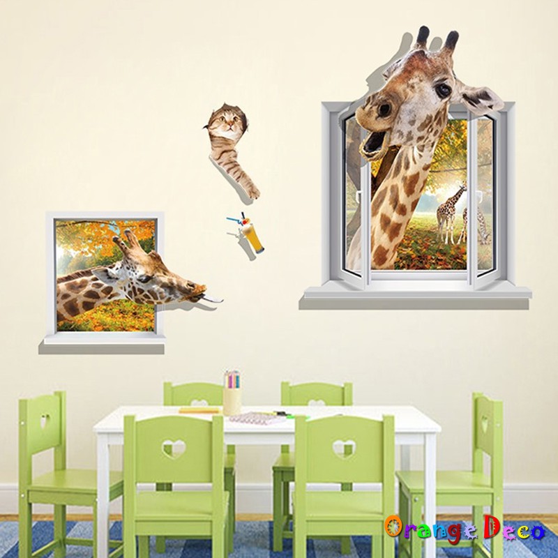 【橘果設計】長頸鹿與貓咪 壁貼 牆貼 壁紙 DIY組合裝飾佈置 無痕背膠 動物壁貼 台灣現貨
