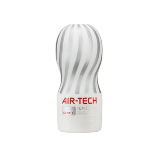 日本TENGA AIR-TECH TENGA首款重複使用 空氣飛機杯 白色柔情型 頂級真空飛機杯