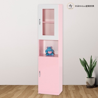 【米朵Miduo】1.3尺兩門中空塑鋼書櫃 置物櫃 防水塑鋼家具