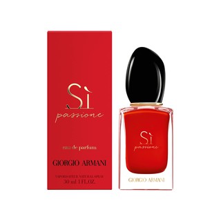 armani code a list 100ml