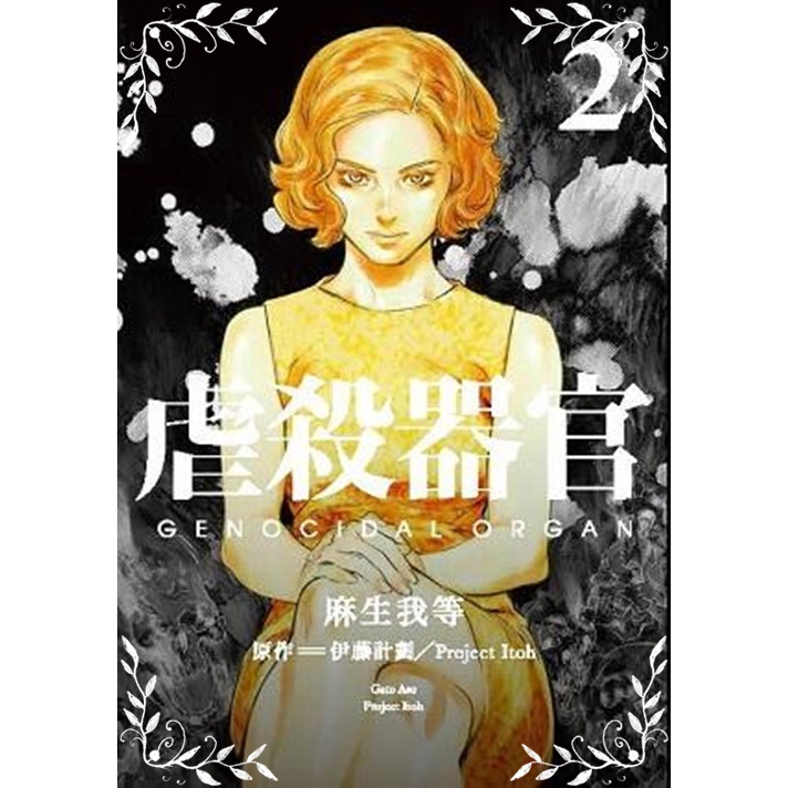 麻生我等 優惠推薦 21年3月 蝦皮購物台灣