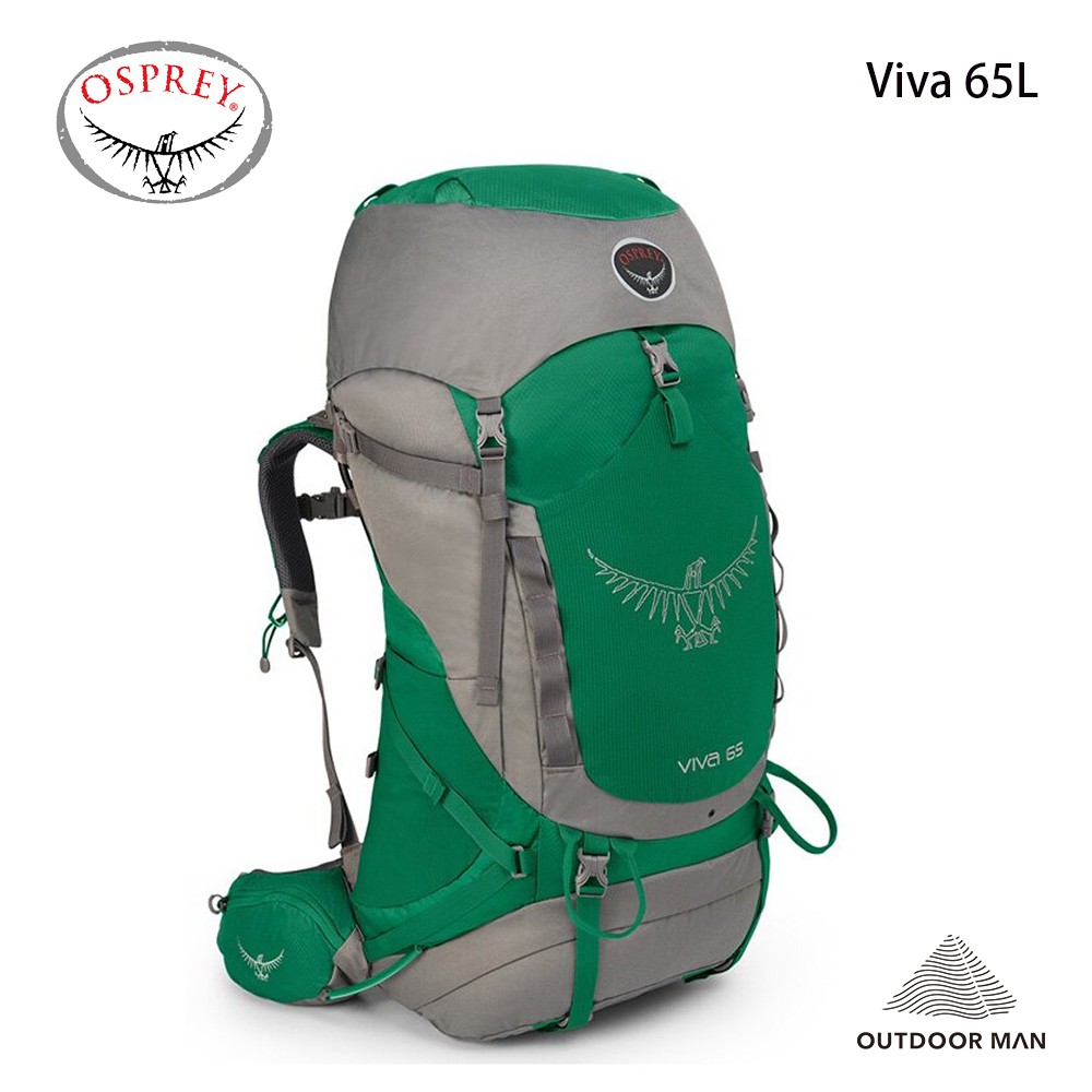 [Osprey] Viva 65L專業登山背包/綠[女性專用]