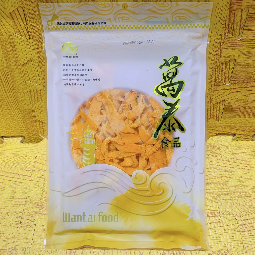 小卷燒