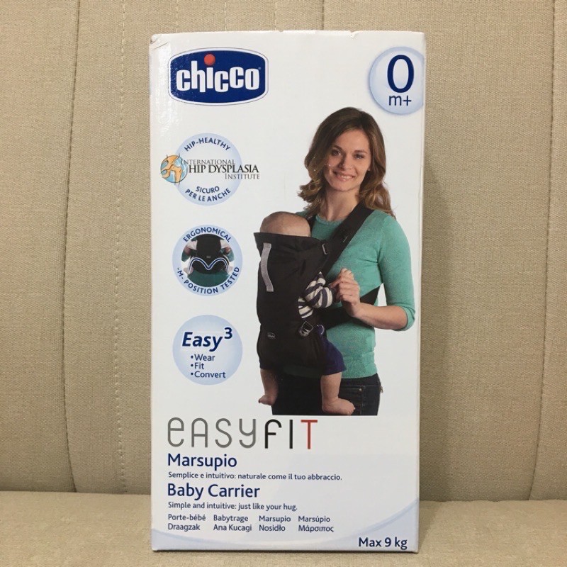 chicco  easyfit_全新嬰兒背巾_0m+