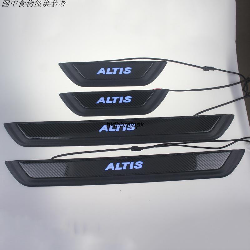 🚗新北出貨 豐田 2019-2022年 ALTIS 12代 獨家設計原廠款 迎賓踏板 LED藍光 門檻條 外置踏板 防