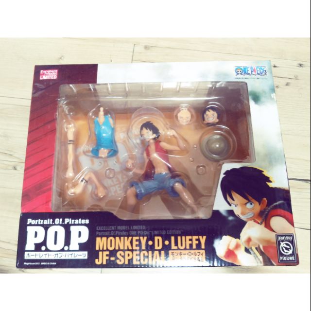 POP 魯夫大型公仔 Monkey.D.LUFFY JF-SPECIAL