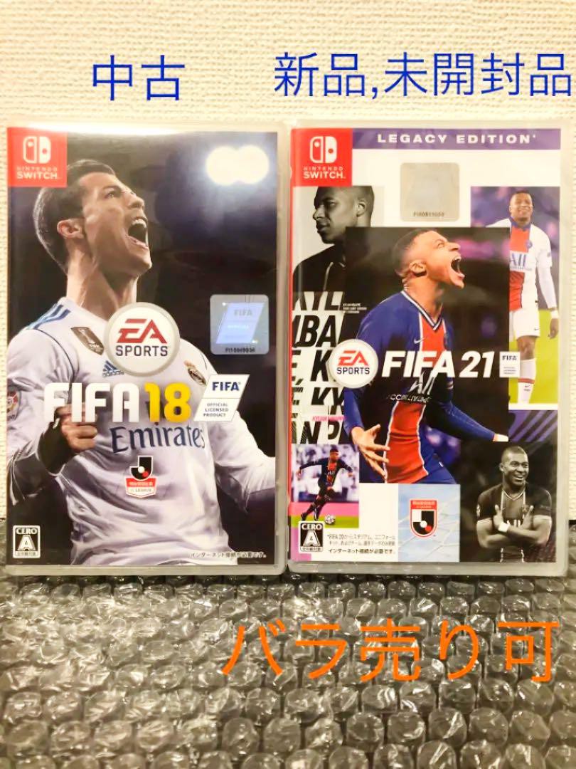 18 Fifa 團購 二手與ptt推薦 21年1月 飛比價格