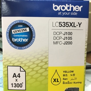 Brother LC535XL-Y 黃色原廠墨水匣
