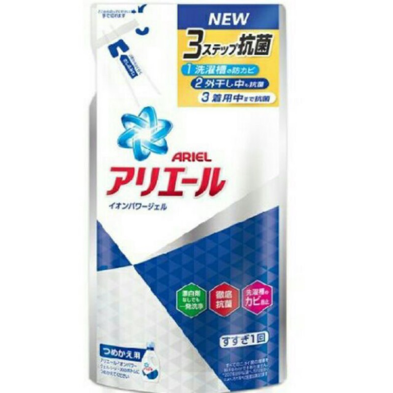 Ariel 超濃縮 50倍抗菌防臭洗衣精( 藍色包裝) 補充包 720g