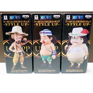 🍎〔正版日版〕金證 ｜WCF公仔．STYLE UP改變體型｜海賊王｜BA0304胖瘦騙人布 06肥胖亞爾麗塔