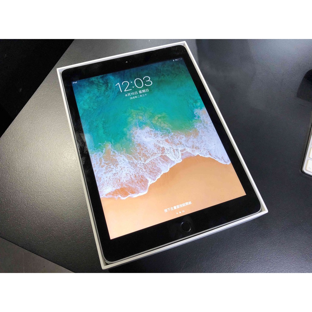 iPad 2017 9.7" Wifi版 32G 太空灰色 只要7500 !!!