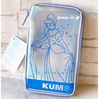 【Grass in jp】特價 現貨 日本 迪士尼商店 KUM 灰姑娘 多功能雙層收納包筆袋/鉛筆盒/萬用包 仙杜瑞拉