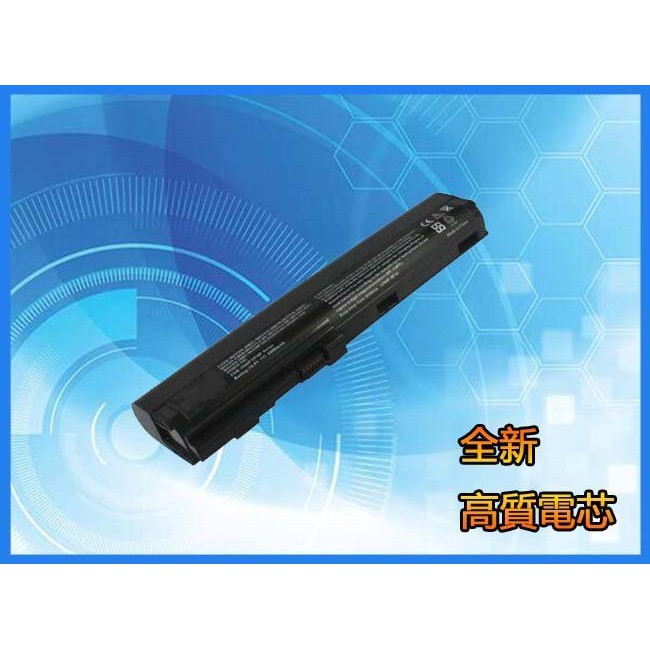 筆記本電池適用於惠普 HP HSTNN-DB2L C49C EliteBook 2560p 2570p
