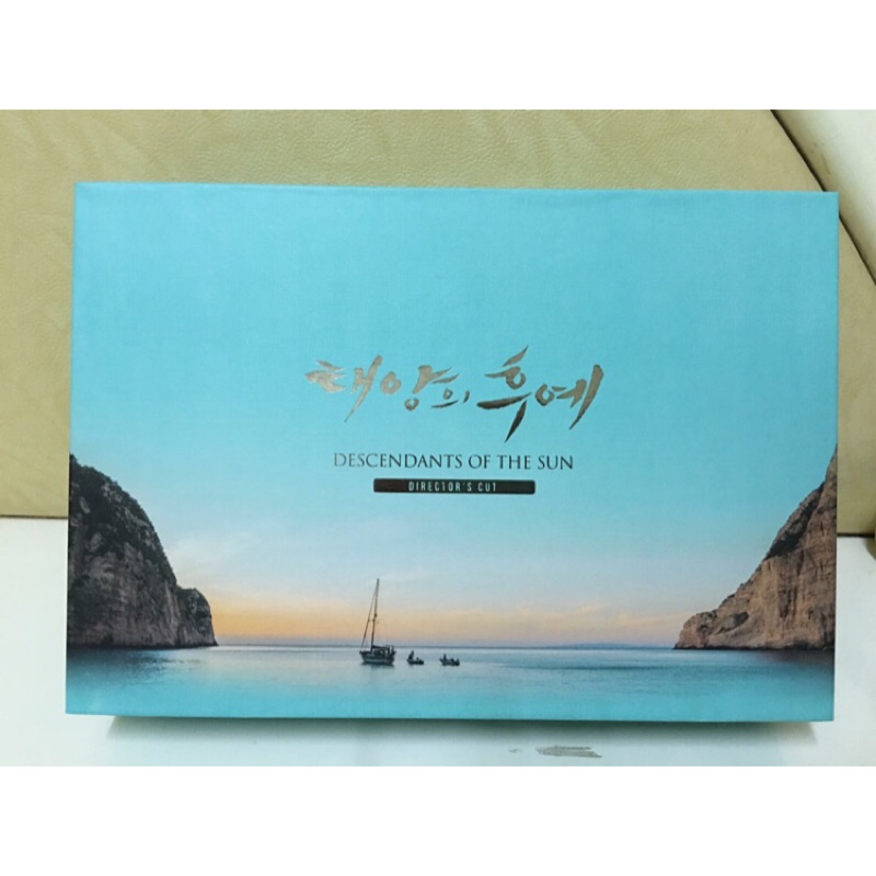 太陽的後裔DVD 韓國當地購買（特點）