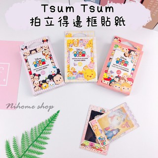 迪士尼 TSUM 拍立得邊框貼 貼紙 相機 mini拍立得底片 情人節 禮物 維尼 米奇米妮