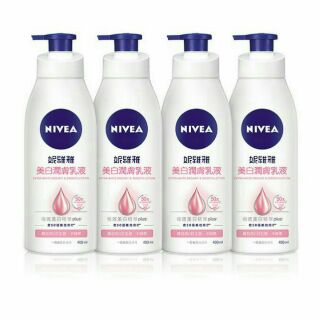~樂樂小舖~（贈送洗顏霜活動）妮維雅 美白潤膚乳液 400ml/（現貨當天下單當天出貨）