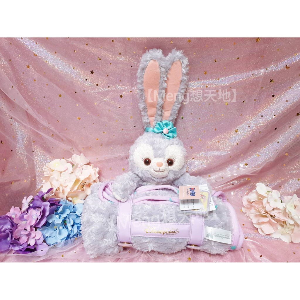 【Meng想天地】香港迪士尼樂園限定 史黛拉 stella lou 毛毯 冷氣毯 造型收納毛毯 史黛拉玩偶毛毯 兔兔毛毯