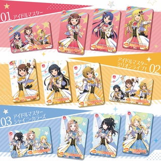 アイドルマースタ 優惠推薦 23年1月 蝦皮購物台灣