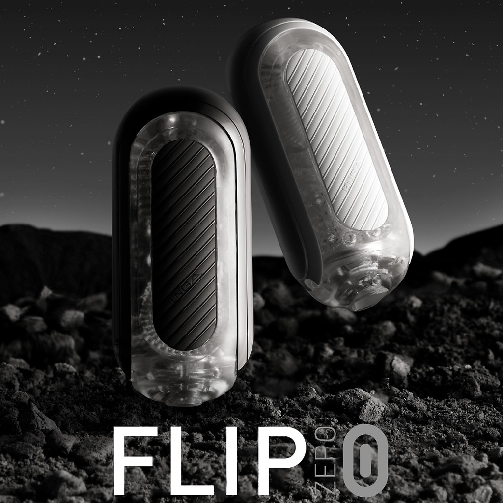 ★日本最新★ 日本 TENGA FLIP 0 (ZERO) GRAVITY