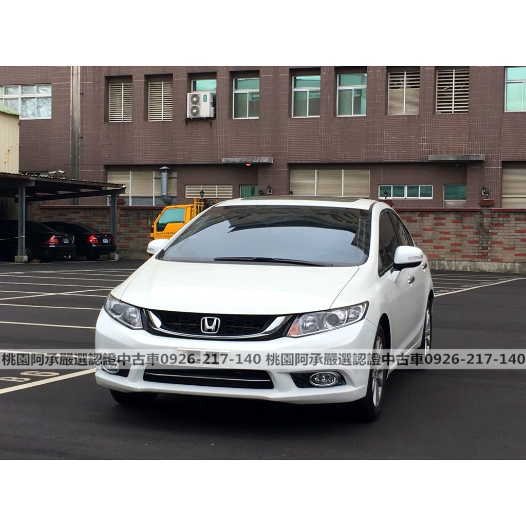 Fb搜尋桃園阿承 本田超人氣k14頂級跑6萬14年1 8 白色二手車中古車 蝦皮購物