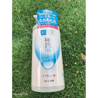 最新包裝🌸日本 ROHTO 樂敦 肌研極潤保濕化妝水400ml (滋潤型)。日本🇯🇵原裝