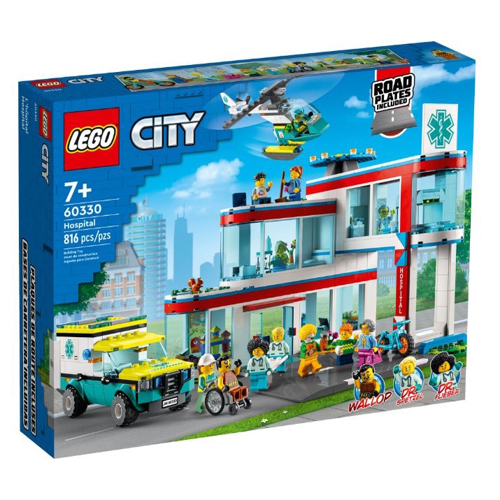 【台南 益童趣】LEGO 60330 City-城市醫院 城鎮系列 生日禮物 送禮 正版樂高