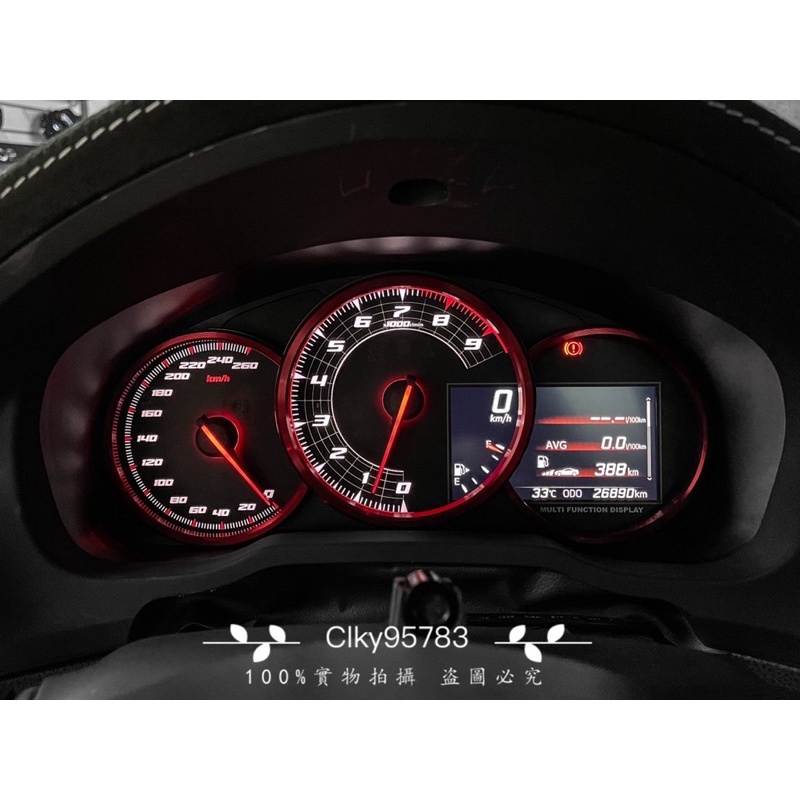 17後期86 Brz 儀表板套件 蝦皮購物
