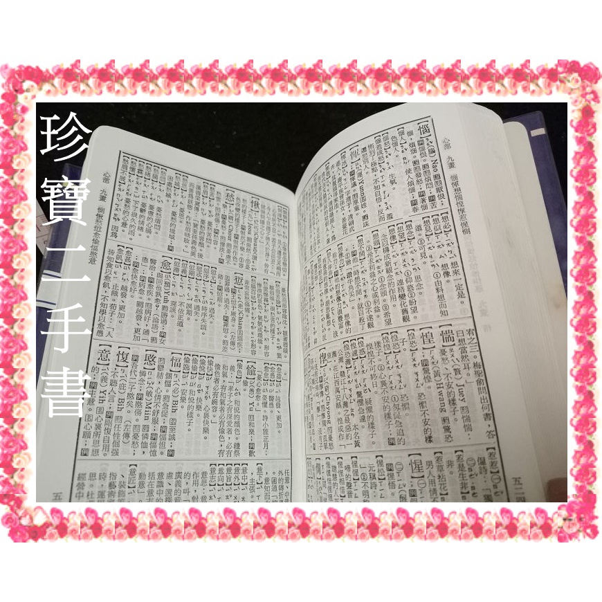 こんぶさん専用 評論読解DVD(入門編） 熊谷雄基 佐々木勇気