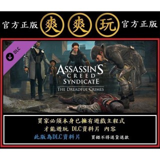 犯罪遊戲 優惠推薦 年9月 蝦皮購物台灣