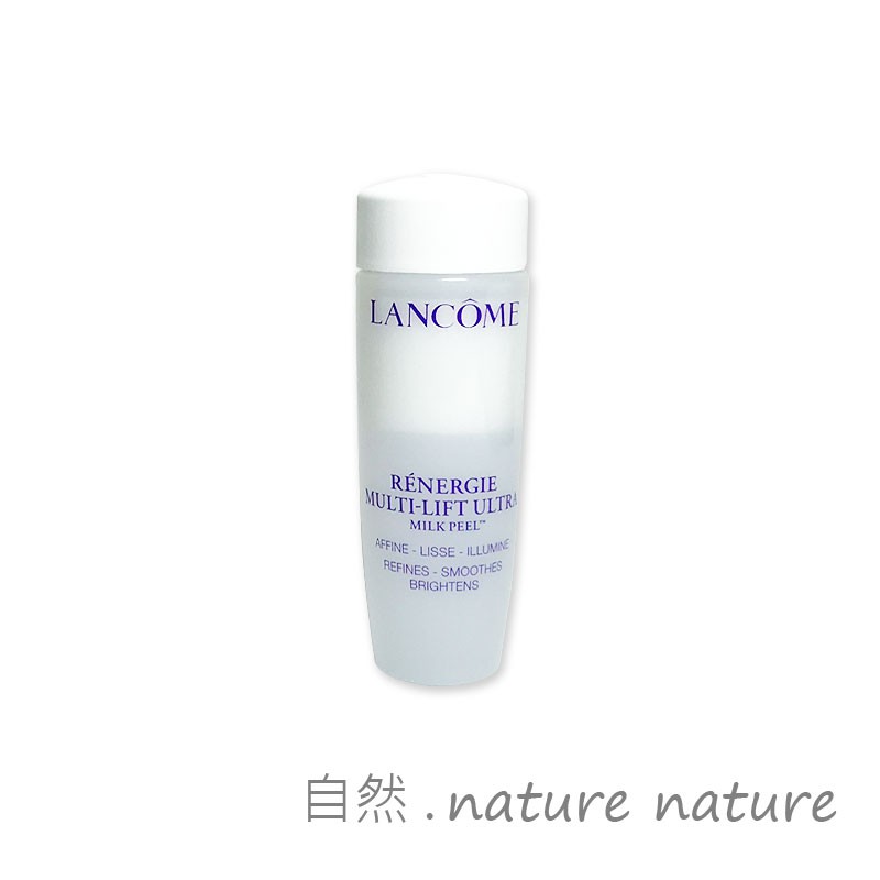 Lancome蘭蔻超緊顏白金青春煥亮雪露15ml 效期2022 6 蝦皮購物