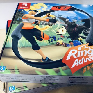 ★雪兒電玩★全新現貨 NS Switch Ring Fit 健身環大冒險 同捆組 中文版 臺灣公司貨