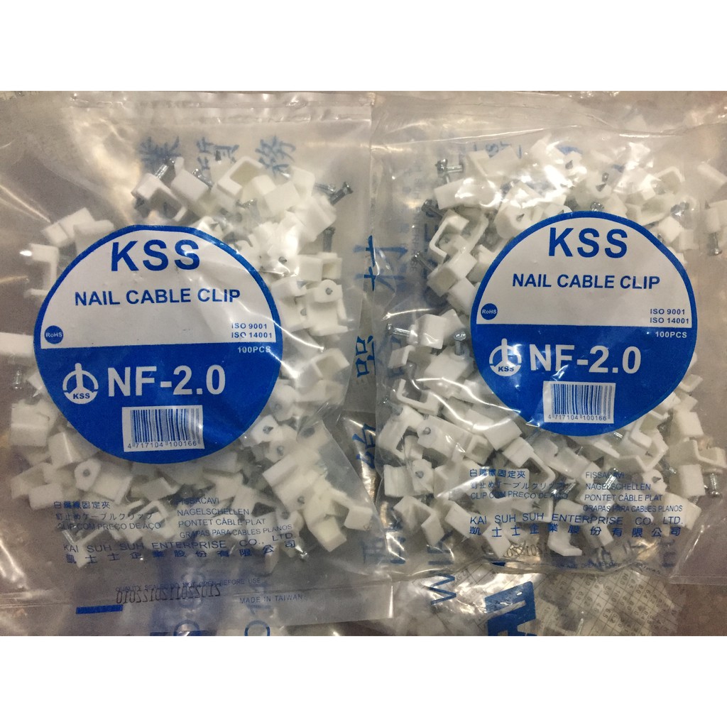 KSS 凱士士 NF-2.0 白扁線固定夾 固定釘