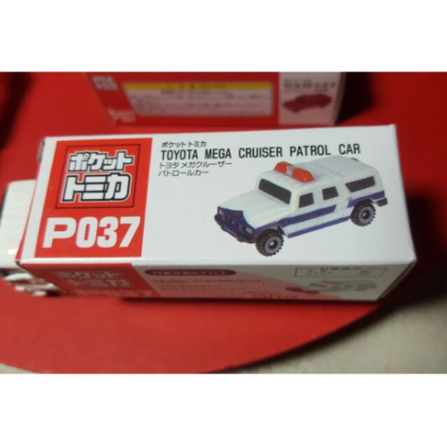 🔥Tomica 扭蛋小車 絕版稀有釋出 P037