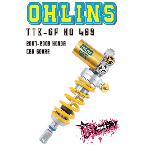 ♚賽車手的試衣間♚ Ohlins ® TTX-GP HO 469 2007-2019 Honda CBR 600RR