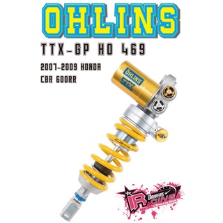 ♚賽車手的試衣間♚ Ohlins ® TTX-GP HO 469 2007-2019 Honda CBR 600RR