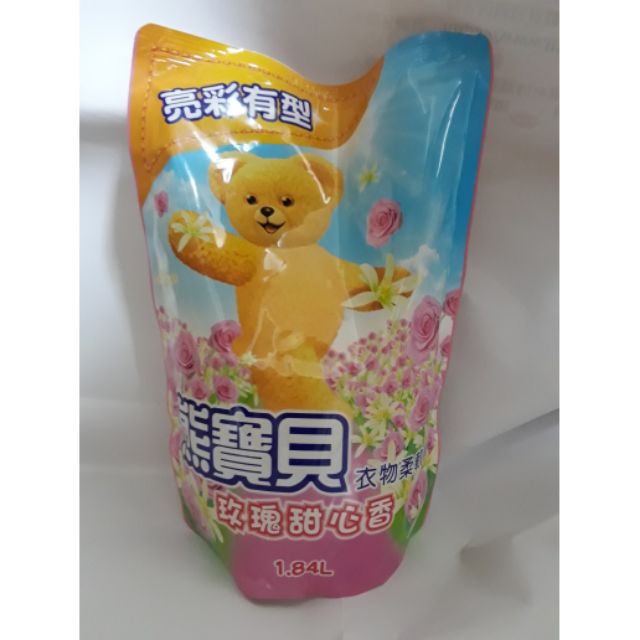 熊寶貝 衣物柔軟精 玫瑰甜心香 補充包 1.84 L