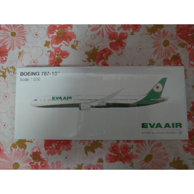 (贈送伊聖詩護手霜120ml一瓶)Evaair長榮航空B787-10飛機模型(保留，勿下單)