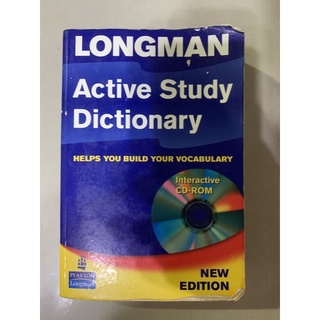 （二手）Longman active study dictionary