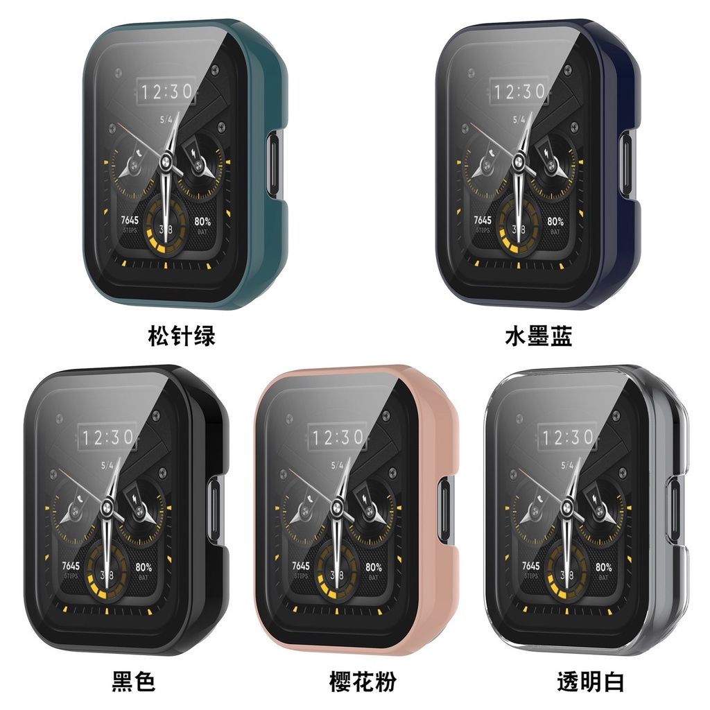 Realme Watch 2 / 2 Pro 殼膜一體保護殼