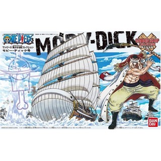 【鋼普拉】BANDAI 海賊王 ONE PIECE 偉大航路 航海王 偉大的船艦 海賊船 #05 白鬍子海賊團 白鯨號