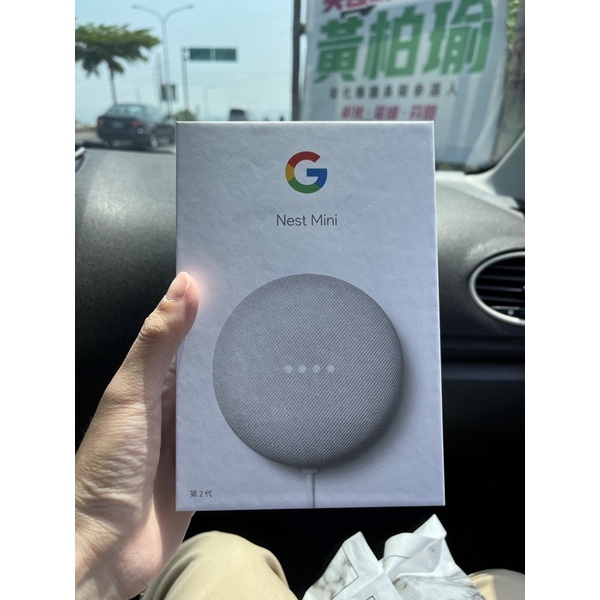 Google nest Mini 2 500含運！