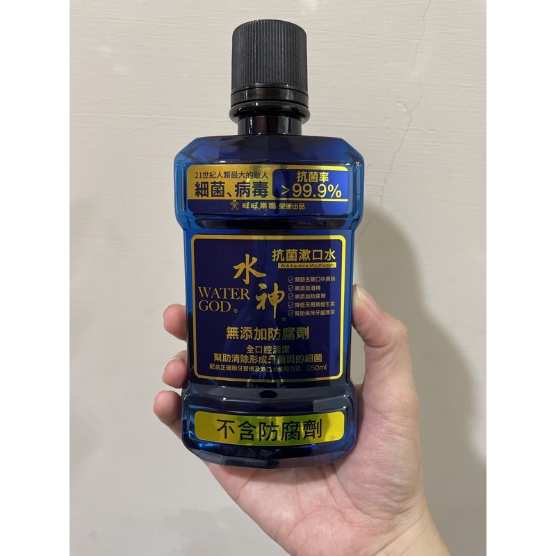 水神抗菌漱口水250ml